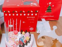 -好利来(四惠店)