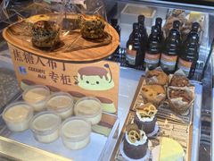 -sugarman espresso素饮糖人高新咖啡工厂