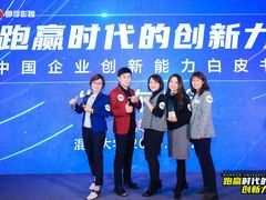 -上海静安铂尔曼酒店