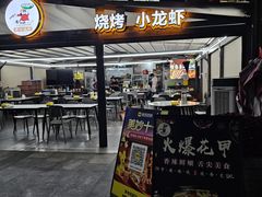 -廖老妈蹄花(中海国际店)