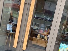 门面-星巴克(宁波波特曼店)