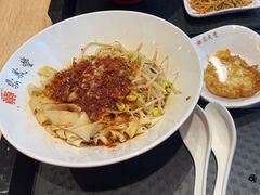 -鼎义丰功夫面(星光大道店)
