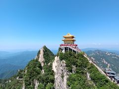 -老君山风景名胜区