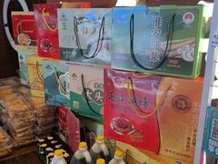 -老淮安·淮安菜(周恩来纪念馆店)