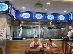 -顺华粉馆(桃园南路店)