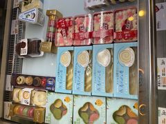 -爱维尔阳光蛋糕(越湖店)