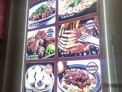-老周家酱卤猪蹄私房菜(克拉玛依西街店)