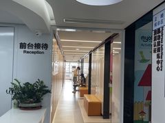 -杭州口腔医院(城西院区)