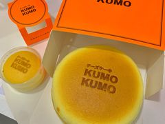 -KUMO KUMO甜品·冰淇淋(深圳壹方城店)