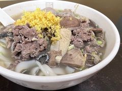 -潮镇老尾牛杂(环城西路店)