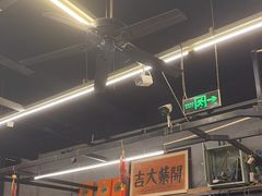 -天星正源火锅(地勘路店)