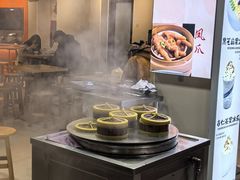 -杨记杏仁茶(椰园店)