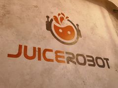 -JuiceRobot·手工意大利面&汉堡精酿(珠江新城店)