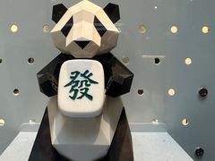 -筑艺咖啡