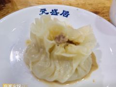 -元盛居(亚泰大街店)