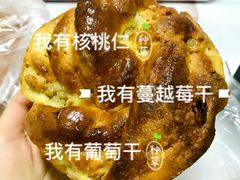 -多乐之日(五道口店)