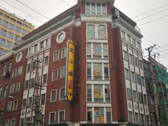 -燕云楼(云南路店)