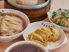 -蒋家桥饺面店(东关街店)