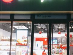 门面-85度C(上海仓汇路店)