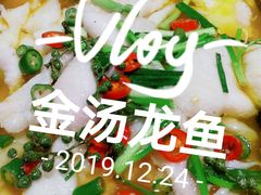 -铁道茶苑.色稷餐厅(莲花南路店)