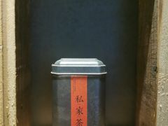 -邈墨茶馆(凤起路店)