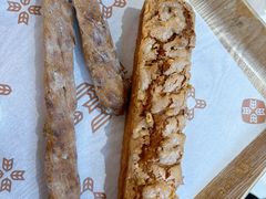 -麦陌(正弘城店)
