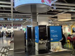 -宜家·瑞典风味餐厅(北京西红门店)