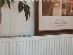 -Cafe Villa