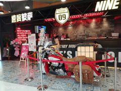 -万达广场(济南魏家庄店)