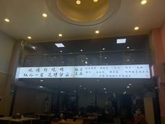 -晓靖轩烧烤(沙河风情店)