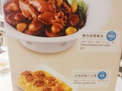 -道道鲜·崇明私房菜(五角场店)