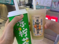 冻柠茶-桂桂茶(大宁国际广场店)