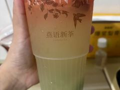 -古茗(湖里五缘湾天虹店)