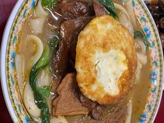 -金杨拉面王小吃面馆·牛三宝面·红烧牛肉粉