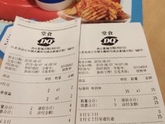 -吾悦广场(南京鼓楼店)
