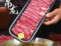 -正禾鲜·潮汕牛肉火锅(凯德天府店)