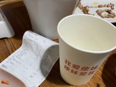 -傣妹火锅(南京东路一店)