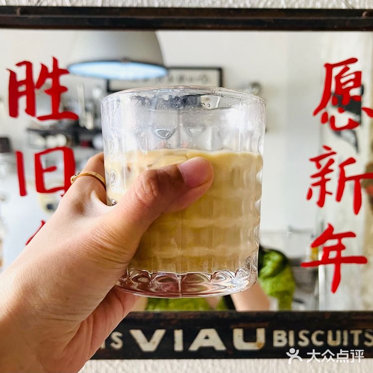 100家咖啡店打卡2