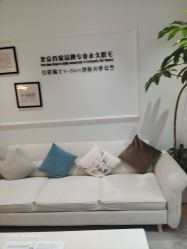 -HEYAN荷妍专业脱毛连锁机构
