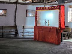 -前童古镇