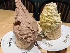 -野人先生现做冰淇淋(北京顺义祥云小镇店)