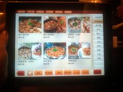 菜单-黄记煌三汁焖锅(崇文门店)