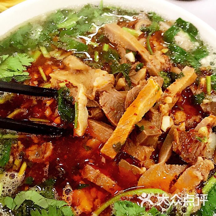 吴记老店杂碎汤