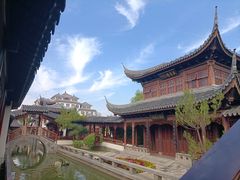 -宛园