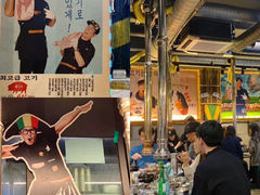 -401餐厅(弘大店)