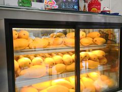 面包甜点陈列柜-甜心妈妈·榴莲星级糖水(北京路总店)