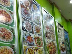 -老马兰州拉面(连大·文润金宸店)