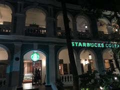 -星巴克臻选(广州沙面店)