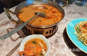 Tom Yum Goong