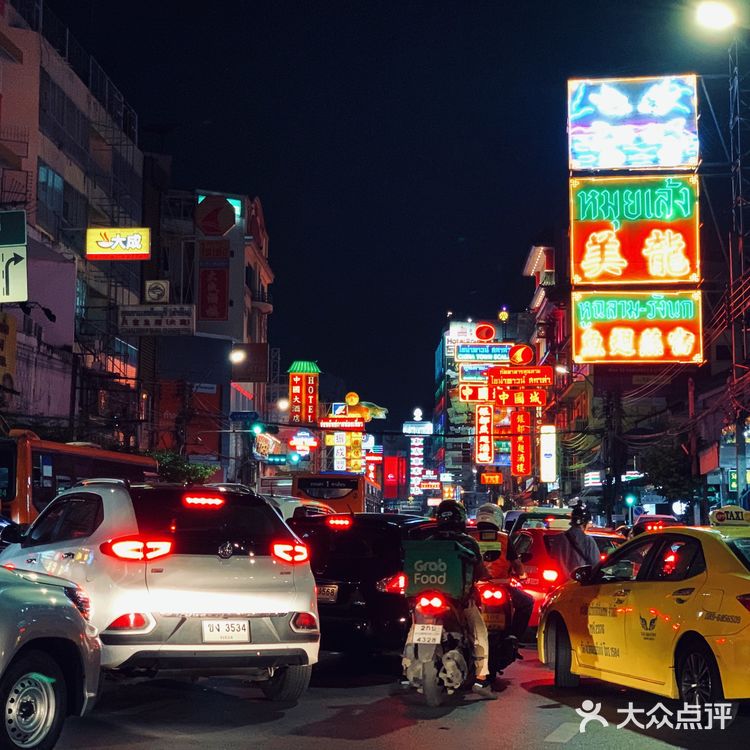 超美夜景+逛吃必打卡｜跟着凯凯夜探曼谷唐人街